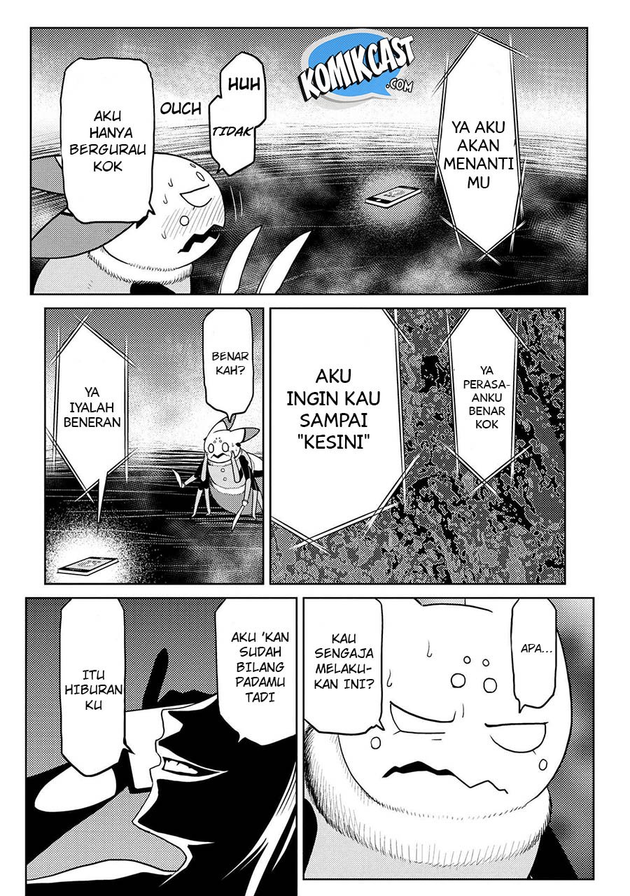Kumo desu ga, Nani Ka?